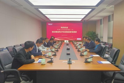 平頂山市衛東區委常委、統戰部部長高軍華赴鄭州開展計算機及通訊設備租賃產業招商活動