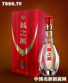 鳳之源白酒產品 鳳之源白酒產品圖片 鳳之源白酒怎么樣 最新鳳之源白酒產品展示