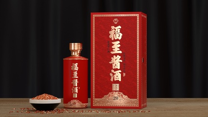 山東康王酒業福至醬酒包裝設計 東方福韻與醬香匠心的完美融合